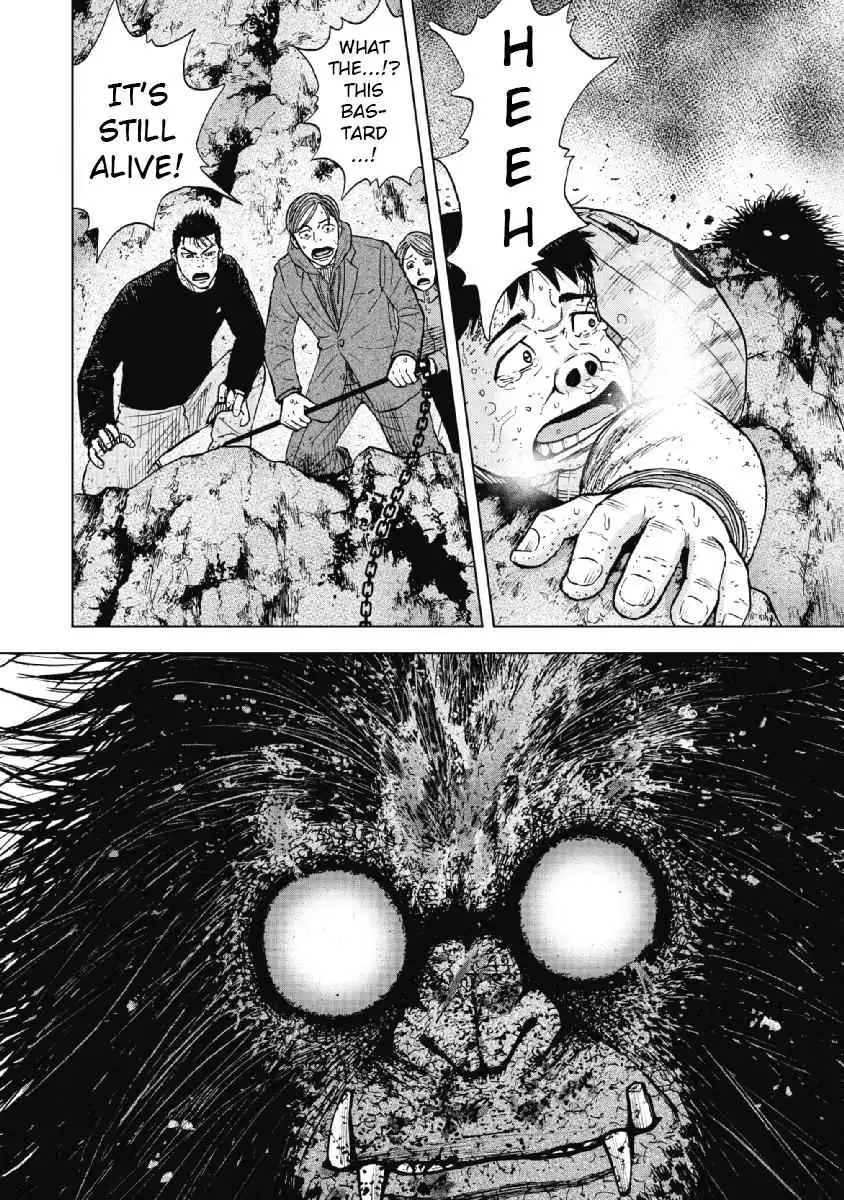 Monkey Peak [ALL CHAPTERS] Chapter 32 6